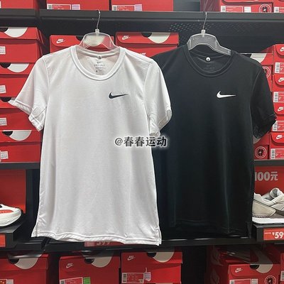 【熱賣精選】Nike/耐吉 DRI-FIT 男子速干透氣跑步運動短袖T恤 CZ1220-010-100