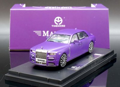 【M.A.S.H】現貨特價 Time Model 1/64  Rolls Royce Phantom VII 消光紫