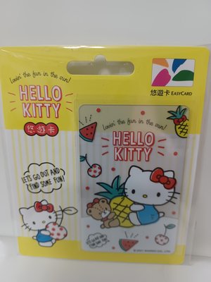 (悠遊卡)三麗鷗HELLO KITTY愛台灣悠遊卡一張--愛水果(全新現貨)Sanrio透明卡