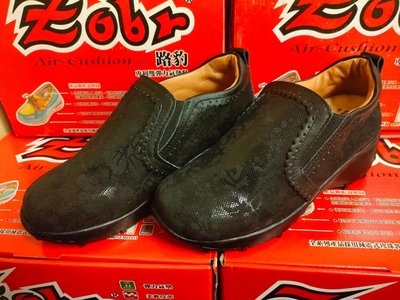 (Zobr~路豹~超值特賣免運 台灣製真皮手工氣墊鞋) 厚底增高鞋 (黑色: 5.5 /7.5/9.5號）
