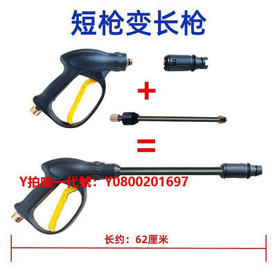 水管車黑貓水槍神器水管軟管噴頭工具汽車洗車水泵高壓高壓家用伸縮澆花