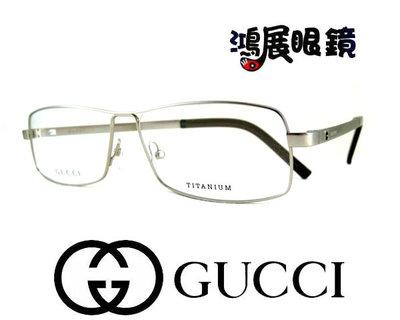 GUCCI歐風紳士光學眼鏡 GG-9644J / B6B 霧銀色  嘉義店面 公司貨【鴻展眼鏡】