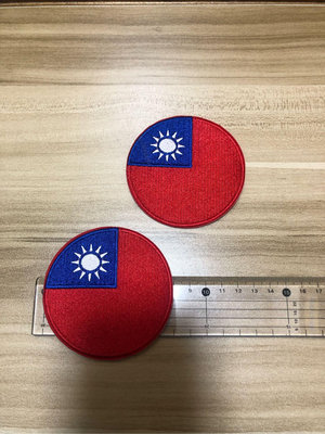 國旗布章 布貼 圓形國旗 （約8 cm