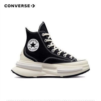 Converse Run Star Legacy CX HI 匡威 休閒鞋 厚底 增高 A00869C/A00868C
