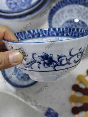 美儀陶瓷中式餐具家用飯碗碟子方盤唐式面碗盤勺可進微波爐釉下彩-心願便利店