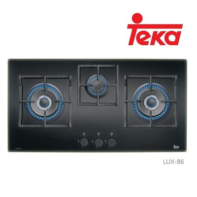 【BS】TEKA 德國 LUX-86 86公分玻璃三口瓦斯爐 LUX86