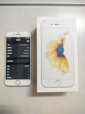 原廠盒裝 iphone 6s 128G 電池 86% 金色 功能完全正常