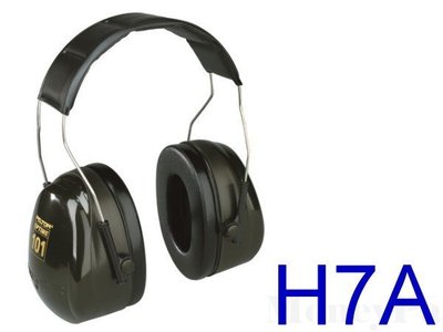 **花媽市集**3M個人防護系列 H7A頭戴式耳罩 (3M H7A耳罩 防噪音 施工工地 工廠噪音 另有H9A H10A)