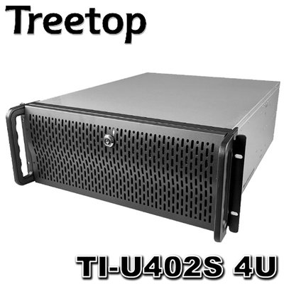 【MR3C】含稅附發票 TREETOP 樹昌 TI-U402S 4U 工業機殼 電腦機殼 (不含滑軌)