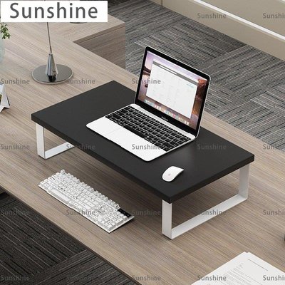 [Sunshine]桌上收納架 筆電支架辦公室桌面顯示器屏底座增墊抬高鍵盤收納置物架子