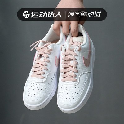 ❤奢品匯正品&專櫃直出❤Nike耐吉女鞋COURT簡版AF1空軍低幫運動休閑板鞋 CD5434-113-501