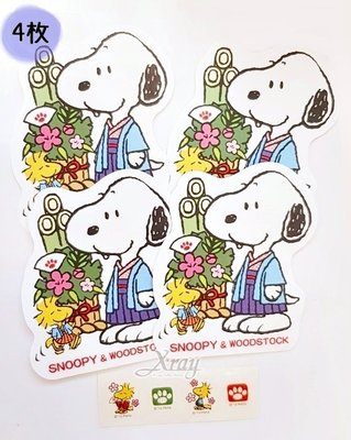 X射線【C641774】史努比 Snoopy 造型紅包袋-和服，春節/過年/祝賀禮金袋/紅包袋/祝儀袋/結婚紅包袋