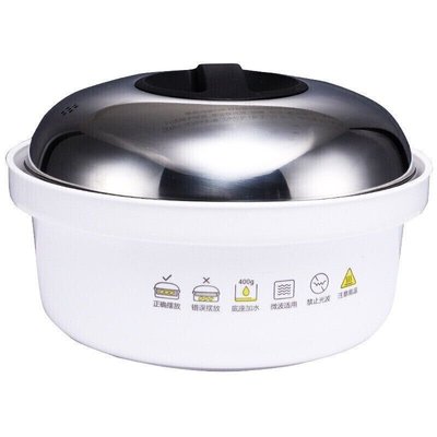 適用美的微波爐專用碗蒸立方JY/ZG-3L-P微波蒸寶蒸鍋蒸飯盒蒸籠--主推款