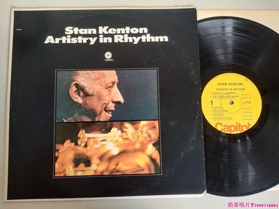 美 爵士斯坦肯頓 StanKenton 黑膠唱片LPˇ奶茶唱片