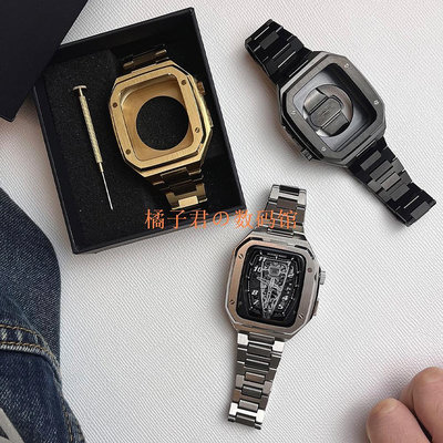 【橘子君の數碼館】改裝金屬錶帶錶殼套裝適用於 Apple Watch 7 6 SE 5 一體不鏽鋼錶帶 復古奢華 男款 44 45mm