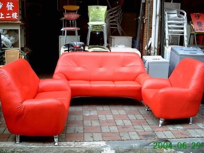 台南 高雄 屏東 永輝 全新 1+2+3小可愛沙發/123沙發/造型沙發/整組沙發