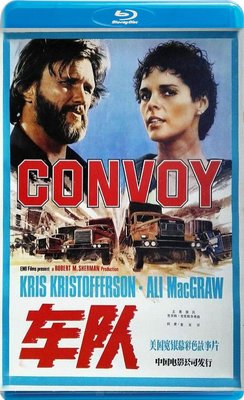 【藍光影片】大車隊 / 衝破重圍 / Convoy (1978)