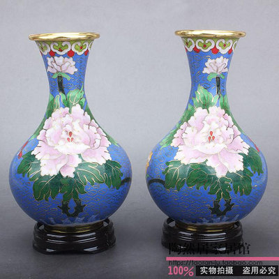 北京正宗景泰藍花瓶銅胎掐絲琺瑯家居擺件5寸6寸牡丹花瓶出國禮品