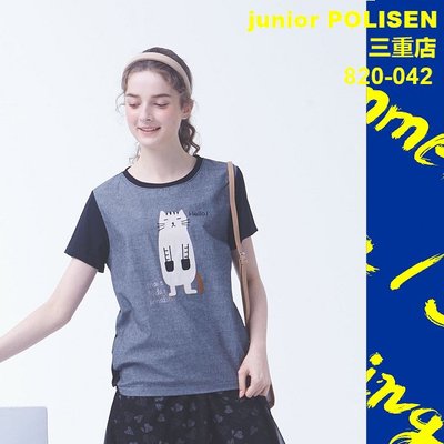 JUNIOR POLISEN設計師服飾(820-042)貓咪拼布圖案前後拼接雙色造型棉T原價2290元特價801元