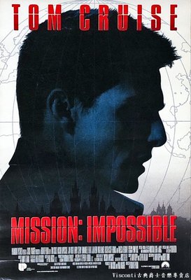 @【Visconti】電影原版海報-Mission Impossible不可能的任務-湯姆.克魯斯(美國小版1996年)