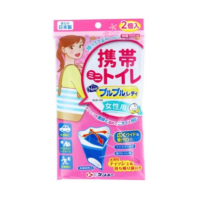 [霜兔小舖]日本代購 日本製  KENYUU 車用尿袋 女性專用 拋棄式尿袋 尿急 攜帶型 小便袋 塞車 外出 露營
