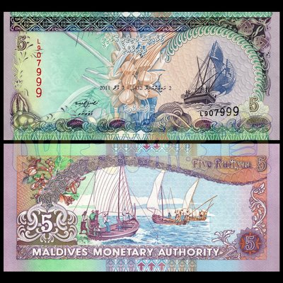 阿呆雜貨 實體拍攝 低價 馬爾地夫 5 拉菲亞  2011年 現貨 全新 無折 真鈔 紙鈔 外幣 世界 美鈔