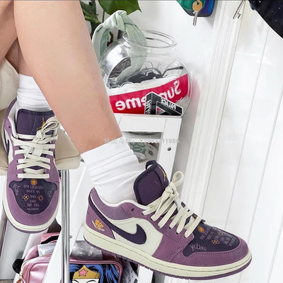 【明朝運動館】Air Jordan 1 紫色 薰衣草 植物圖案 塗鴉 滑板鞋 DR8057-500耐吉 愛迪達