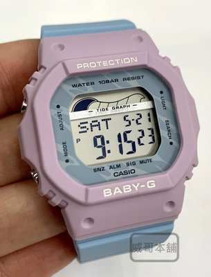 【威哥本舖】Casio台灣原廠公司貨 Baby-G BLX-565-2 潮汐衝浪運動電子錶 BLX-565