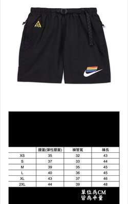 Ｓ全新 Nike ACG SHORTS BETRUE 彩虹 LOGO 短褲