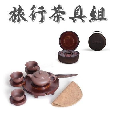 【附發票】諾亞數位 BYKE 旅行茶具組 戶外 露營 泡茶首選 NA2300 【CAMA77】