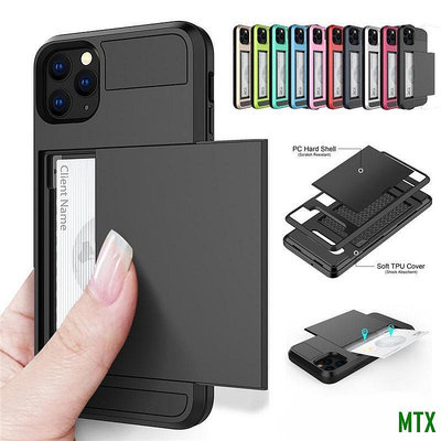 MTX旗艦店滑蓋錢包信用卡插槽 PC 手機殼, 適用於 iPhone 13 12 11Pro Max XR XS Max X