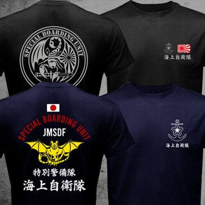 日本海軍 JMSDF SBU 特種部隊 反恐部隊 T 恤 衣服 潮T 穿搭 短T 個性 街頭 可愛 潮流 精品衣服 潮T