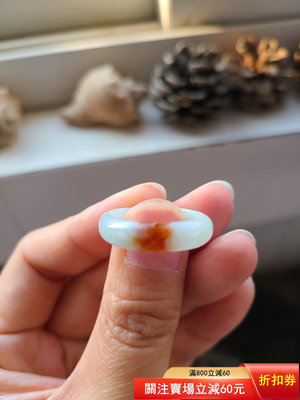冰紅翡翠戒指，內直徑19.2mm顏色超級美的，一抹冰紅，上手