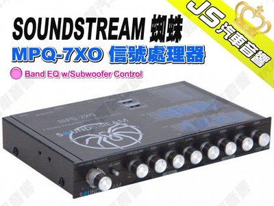 勁聲汽車音響 SOUNDSTREAM 蜘蛛 MPQ-7XO 信號處理器 Band EQ w/Subwoofer Cont