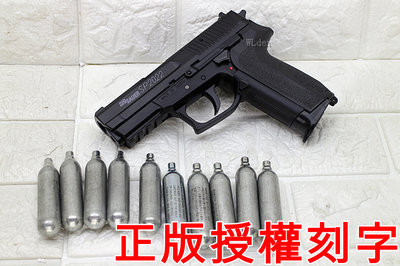 [01]KWC SIG SAUGER SP2022 手槍 CO2槍 優惠組B ( KG47 BB槍BB彈玩具槍直壓槍