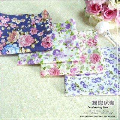 紫色牡丹玫瑰棉布~拼布~門簾窗簾桌布抱枕套~可訂做~