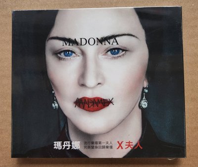 Madonna 瑪丹娜 X夫人CD，Madame X 台灣正版全新108/6/14發行