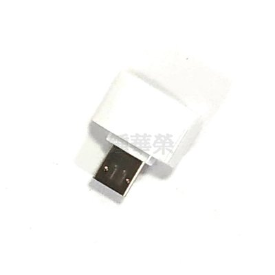 【馨月】台灣現貨 Micro USB 2.0 OTG數據轉接頭/手機/平板/隨身碟讀卡器OTG連接