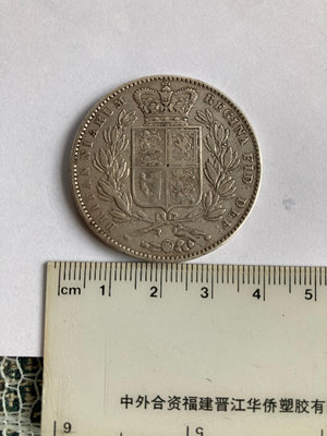 英國1845年維多利亞克朗銀幣9464