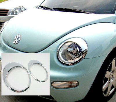 【JR佳睿精品】99-05年 福斯 VW Beetle 金龜車 鍍鉻前燈框 頭燈框 改裝 配件 精品 裝飾百貨