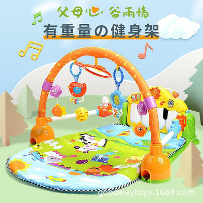 穀雨玩具腳踏鋼琴健身架8868新生兒音樂毯寶寶健身器