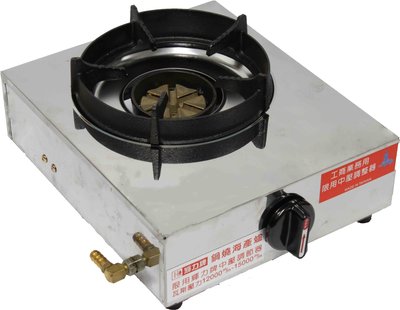 輝力快速加壓鍋燒(海產)瓦斯爐 (中壓液化)傳統式全不鏽鋼單口爐 海產爐