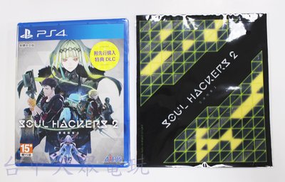 PS4 靈魂駭客 2 Soul Hackers 2 (中文版)附特典拭鏡布**(全新未拆商品)【台中大眾電玩】