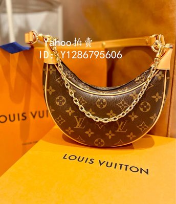 Louis Vuitton Torebka Bucket PM w kolorze brązowym - 29 x 25 x 17 cm - Ceny  i opinie 