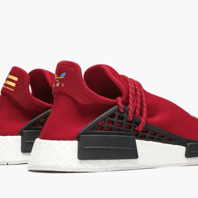 nmd human race red