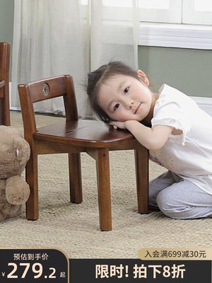 實木兒童小靠背椅家用客廳小椅子凳子吃飯餐椅防滑矮凳圓形小板凳