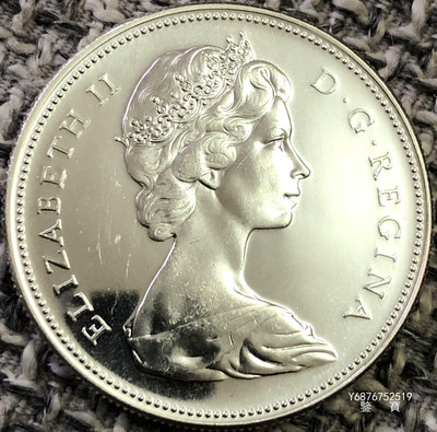 【鑒 寶】（世界各國錢幣） 加拿大1967年1加元大型紀念銀幣（聯合會百年紀念，完未品） DDS145