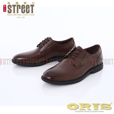 【街頭巷口 Street】ORIS 男款 英倫雕花設計 紳士 素面 百搭 時尚 經典 皮鞋 SB16551N03 褐色