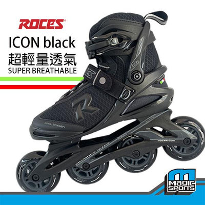 【第三世界】[ROCES義大利品牌 ICON＜black-dark-charcoal＞](公司貨)入門款休閒直排輪