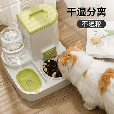 餵食器貓咪飲水機自動喂食器狗貓喝水器流動不插電寵物狗狗飲水器貓水碗